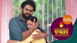 Kanyadaan S01 E226 29th June 2022