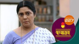 Kanyadaan S01 E227 30th June 2022
