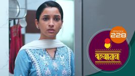 Kanyadaan S01 E228 1st July 2022