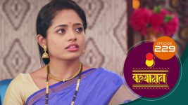 Kanyadaan S01 E229 2nd July 2022