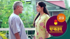 Kanyadaan S01 E23 11th November 2021