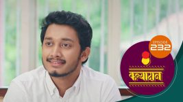 Kanyadaan S01 E232 6th July 2022