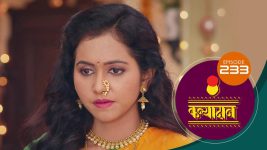 Kanyadaan S01 E233 7th July 2022