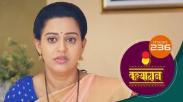 Kanyadaan S01 E236 11th July 2022