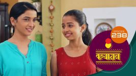 Kanyadaan S01 E238 13th July 2022