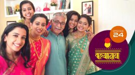 Kanyadaan S01 E24 12th November 2021
