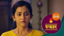 Kanyadaan S01 E241 16th July 2022