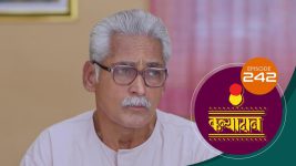 Kanyadaan S01 E242 17th July 2022