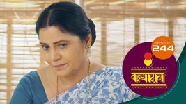 Kanyadaan S01 E244 19th July 2022