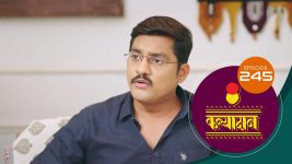Kanyadaan S01 E245 20th July 2022