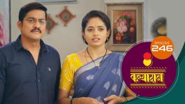 Kanyadaan S01 E246 21st July 2022