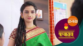 Kanyadaan S01 E248 23rd July 2022