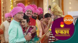 Kanyadaan S01 E249 25th July 2022