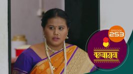 Kanyadaan S01 E253 29th July 2022