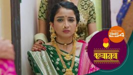 Kanyadaan S01 E254 30th July 2022
