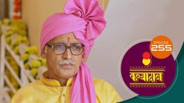 Kanyadaan S01 E255 1st August 2022