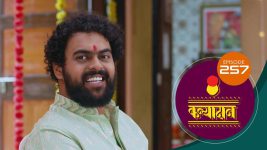 Kanyadaan S01 E257 3rd August 2022