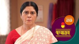 Kanyadaan S01 E28 17th November 2021