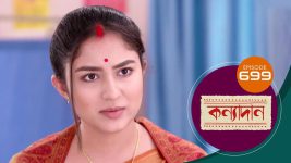 Kanyadan (bangla) S01 E699 8th December 2022