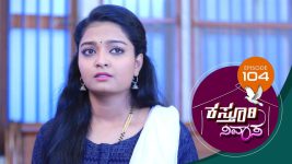 Kasthuri Nivasa S01E104 7th January 2020 Full Episode