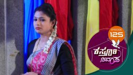 Kasthuri Nivasa S01E125 24th January 2020 Full Episode