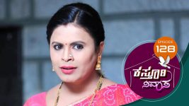 Kasthuri Nivasa S01E128 28th January 2020 Full Episode