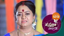 Kasthuri Nivasa S01E129 29th January 2020 Full Episode