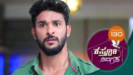 Kasthuri Nivasa S01E130 30th January 2020 Full Episode