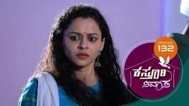 Kasthuri Nivasa S01E132 1st February 2020 Full Episode