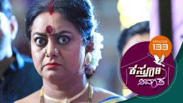 Kasthuri Nivasa S01E133 3rd February 2020 Full Episode