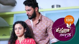 Kasthuri Nivasa S01E139 10th February 2020 Full Episode