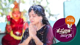 Kasthuri Nivasa S01E148 20th February 2020 Full Episode