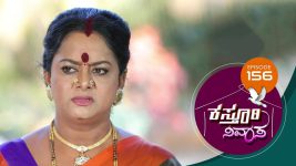 Kasthuri Nivasa S01E156 29th February 2020 Full Episode