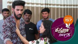 Kasthuri Nivasa S01E157 2nd March 2020 Full Episode