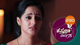 Kasthuri Nivasa S01E290 26th October 2020 Full Episode