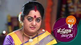 Kasthuri Nivasa S01E40 24th October 2019 Full Episode