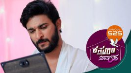 Kasthuri Nivasa S01E525 16th August 2021 Full Episode