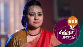 Kasthuri Nivasa S01E563 29th September 2021 Full Episode