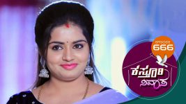 Kasthuri Nivasa S01E666 31st January 2022 Full Episode