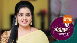 Kasthuri Nivasa S01E675 10th February 2022 Full Episode