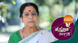 Kasthuri Nivasa S01E683 19th February 2022 Full Episode