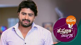 Kasthuri Nivasa S01E684 21st February 2022 Full Episode