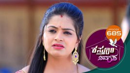 Kasthuri Nivasa S01E685 22nd February 2022 Full Episode