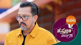 Kasthuri Nivasa S01E686 23rd February 2022 Full Episode