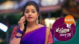 Kasthuri Nivasa S01E689 26th February 2022 Full Episode