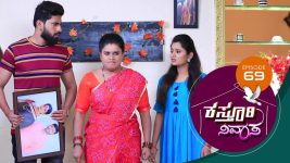 Kasthuri Nivasa S01E69 27th November 2019 Full Episode