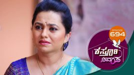 Kasthuri Nivasa S01E694 4th March 2022 Full Episode