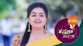 Kasthuri Nivasa S01E696 7th March 2022 Full Episode