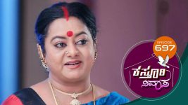 Kasthuri Nivasa S01E697 8th March 2022 Full Episode