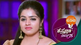 Kasthuri Nivasa S01E698 9th March 2022 Full Episode